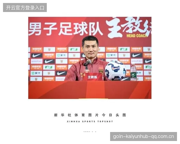 团队状态都不在线？邵佳一解读背后的真相与行动方案